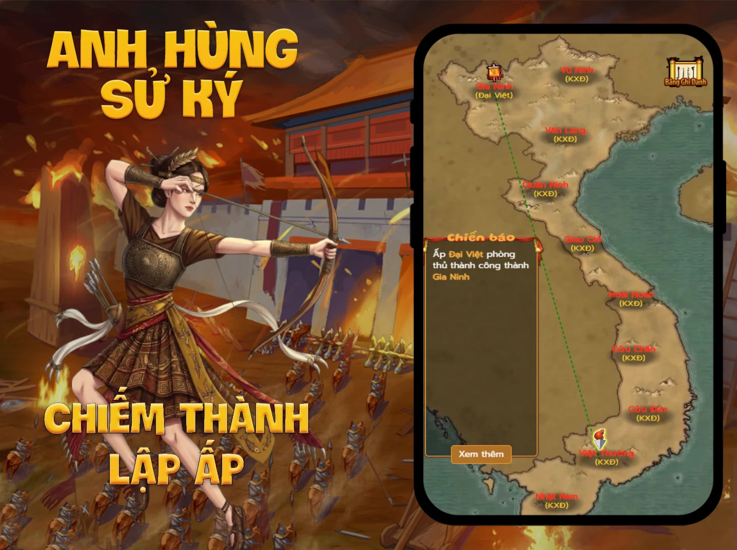 Anh Hùng Sử Ký