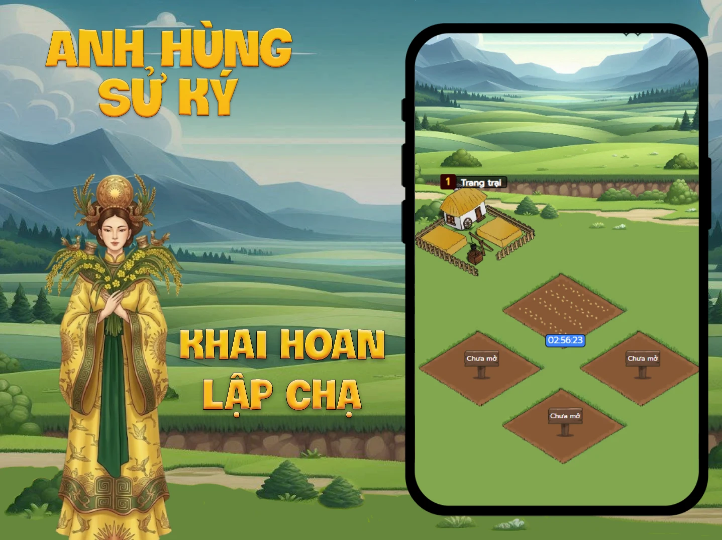 Anh Hùng Sử Ký